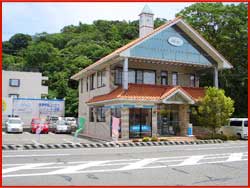 ショップ本店