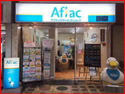 保険ショップ駒川店